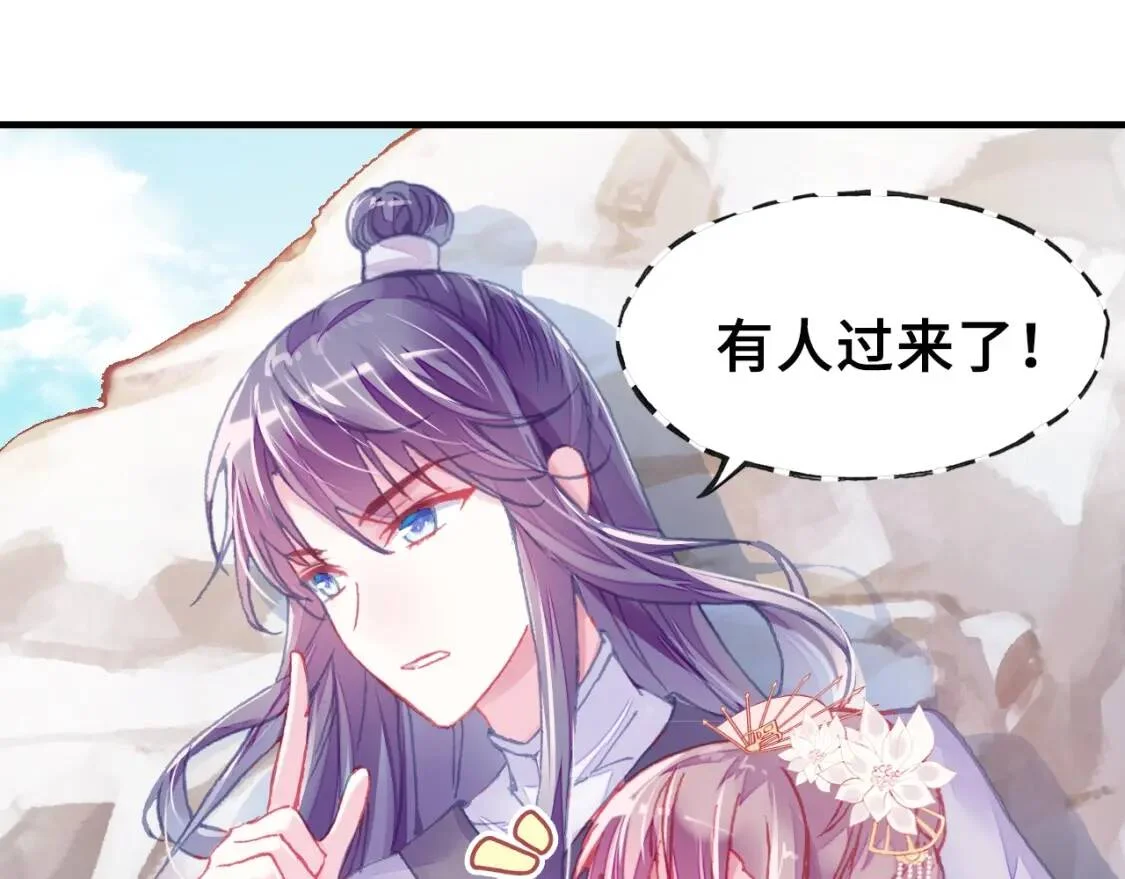 第270页