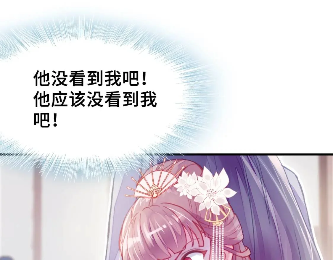 第396页