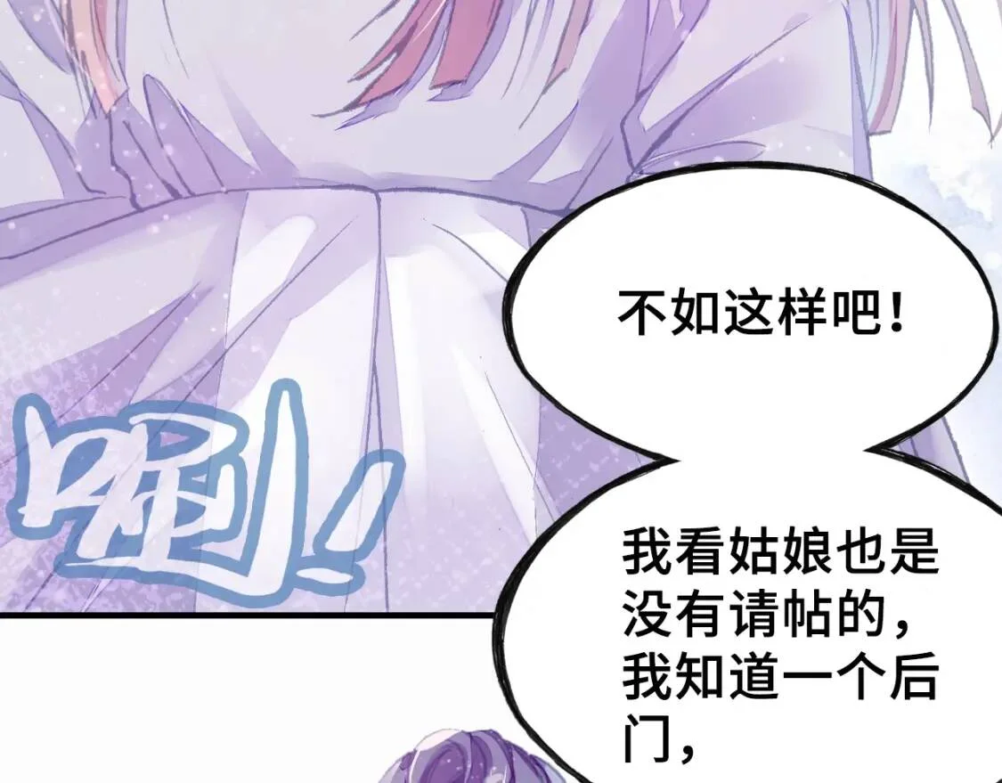 第312页