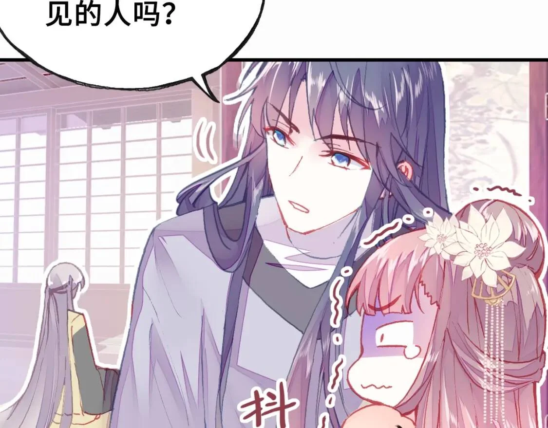 第369页