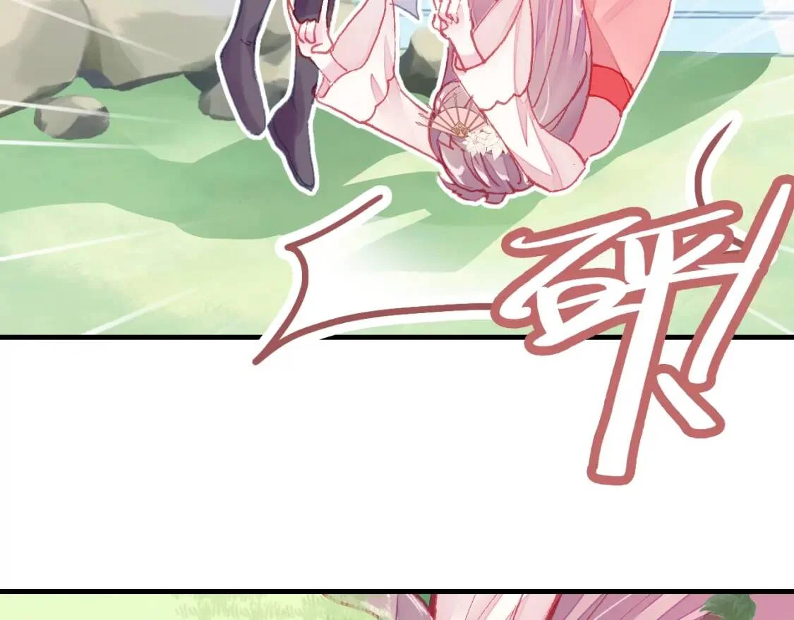第210页