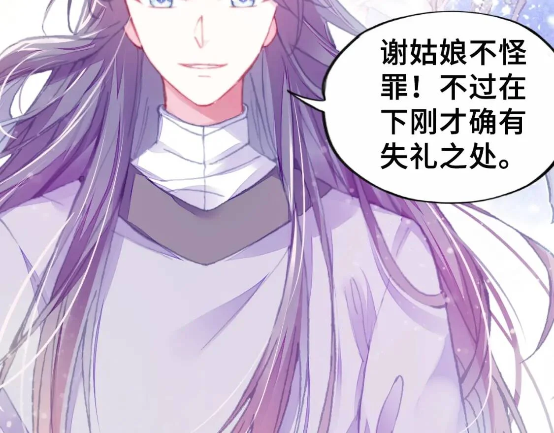 第309页
