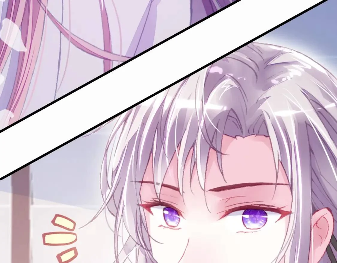第381页