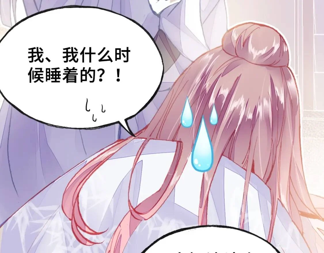 第348页