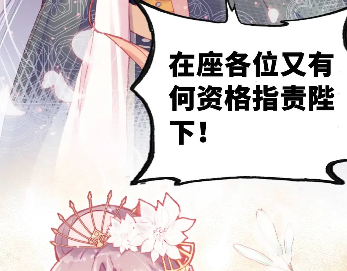 第252页