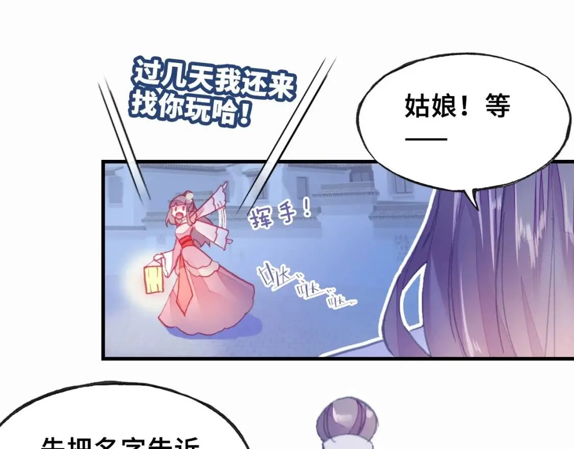 第375页