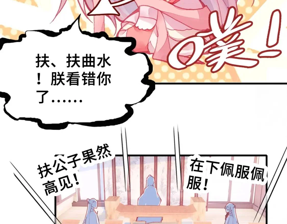 第192页