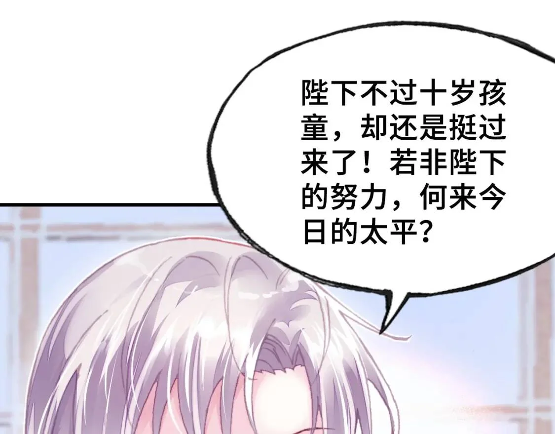 第225页