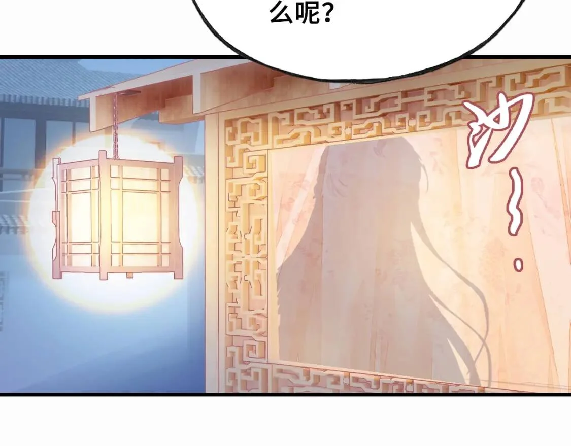 第387页