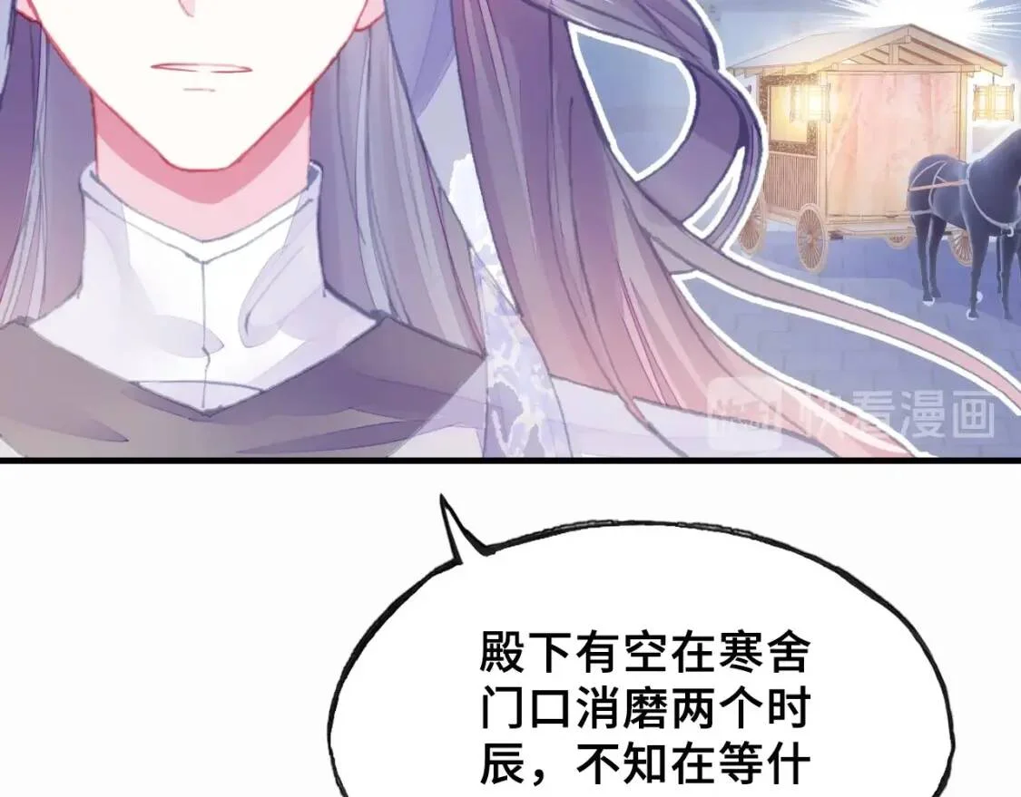 第384页