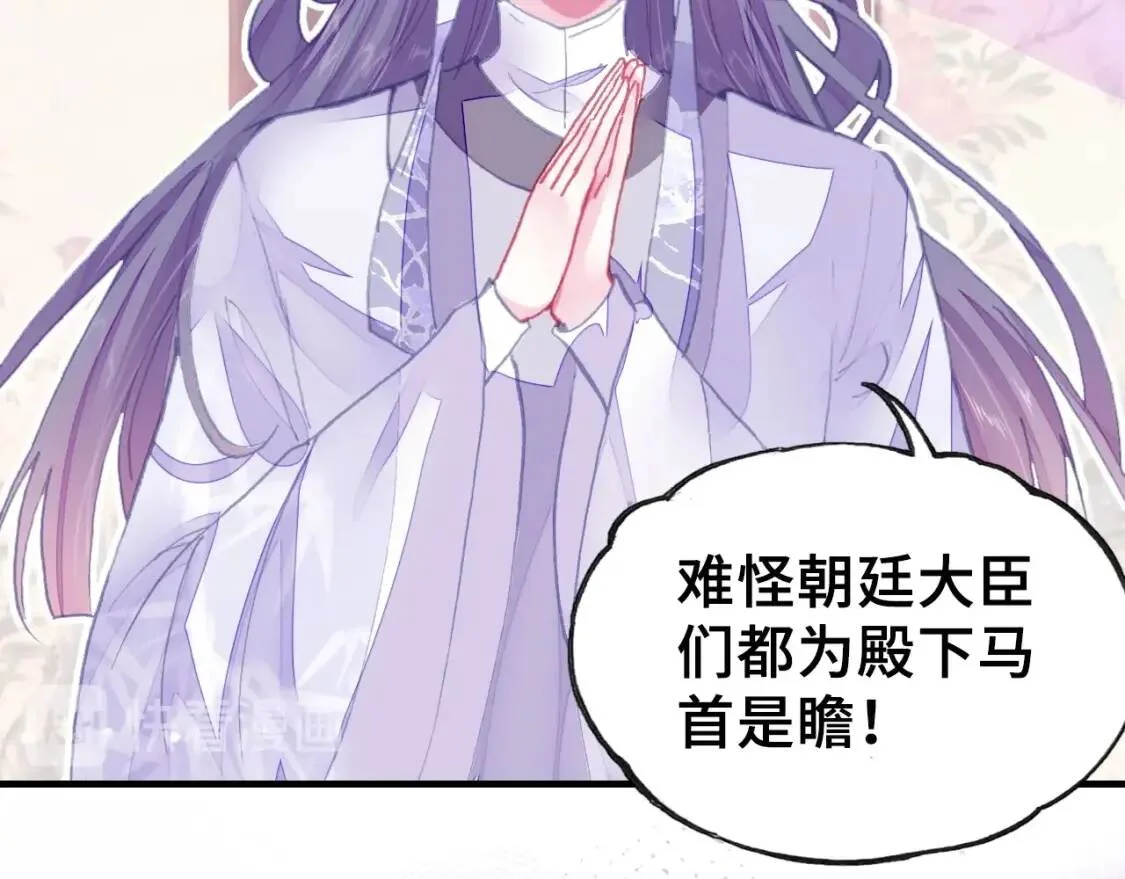 第273页