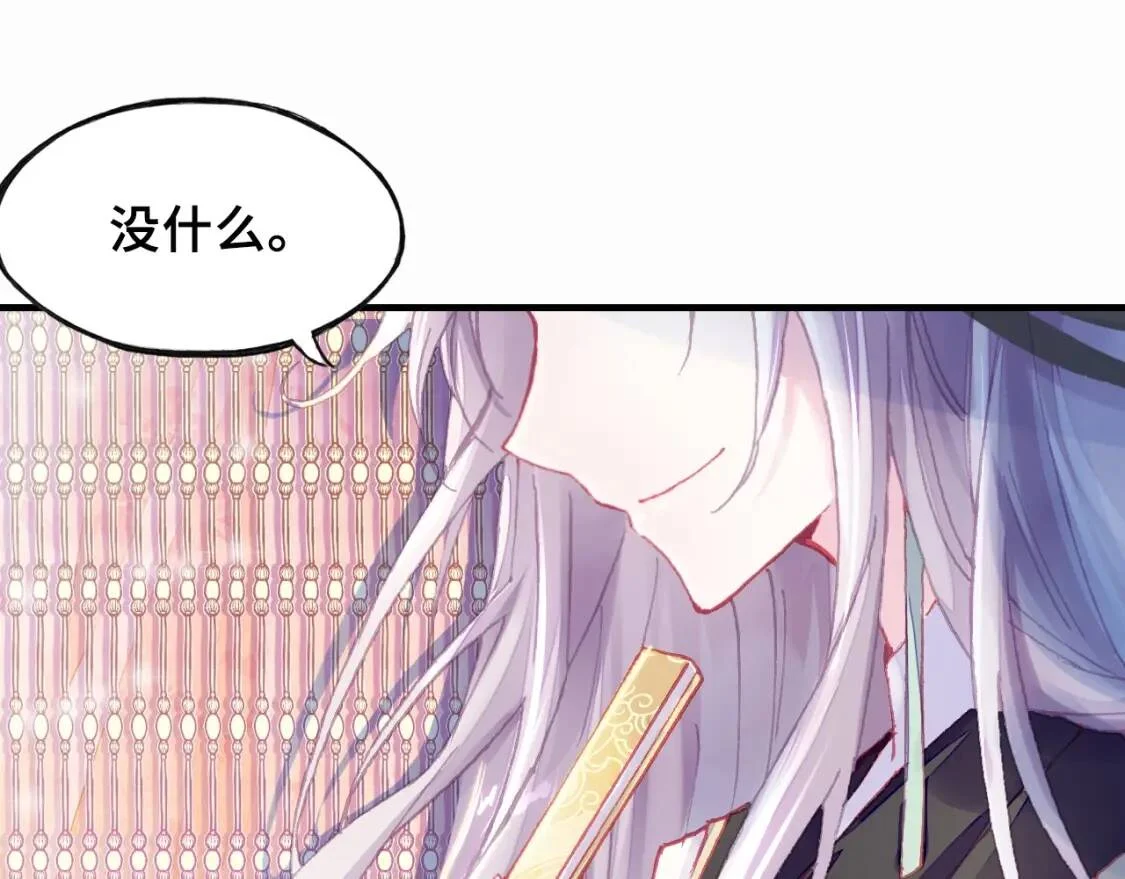 第393页