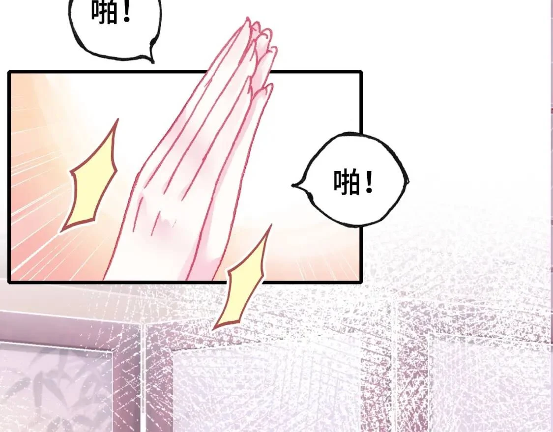 第267页