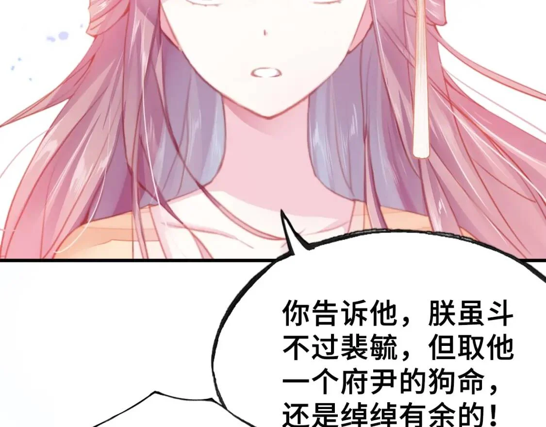 第282页