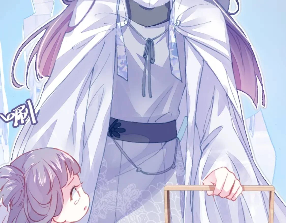 第201页