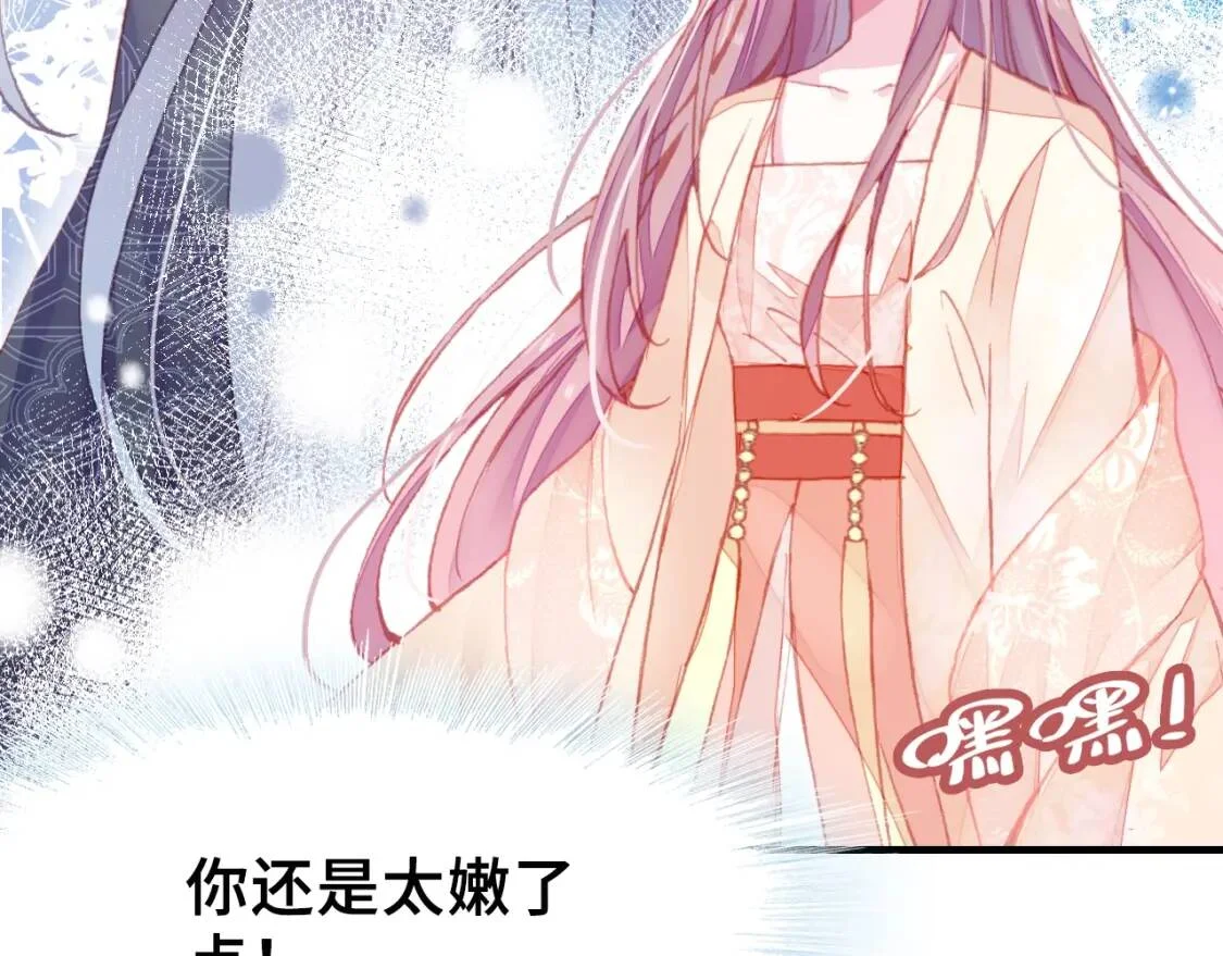 第339页