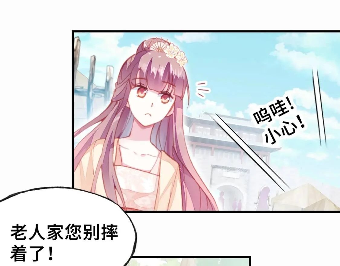 第168页