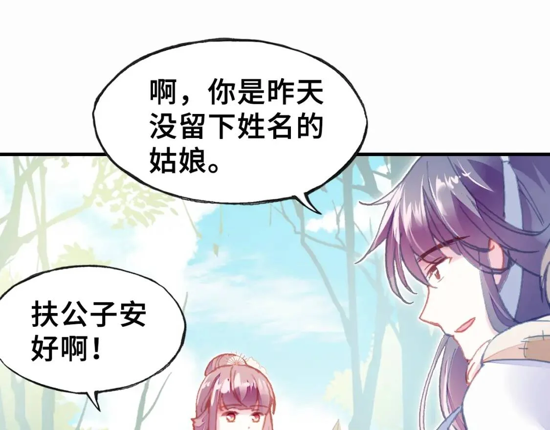 第309页