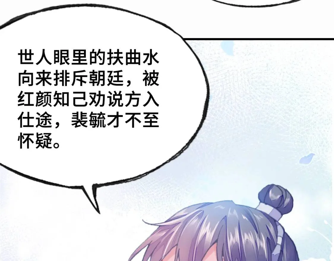 第240页