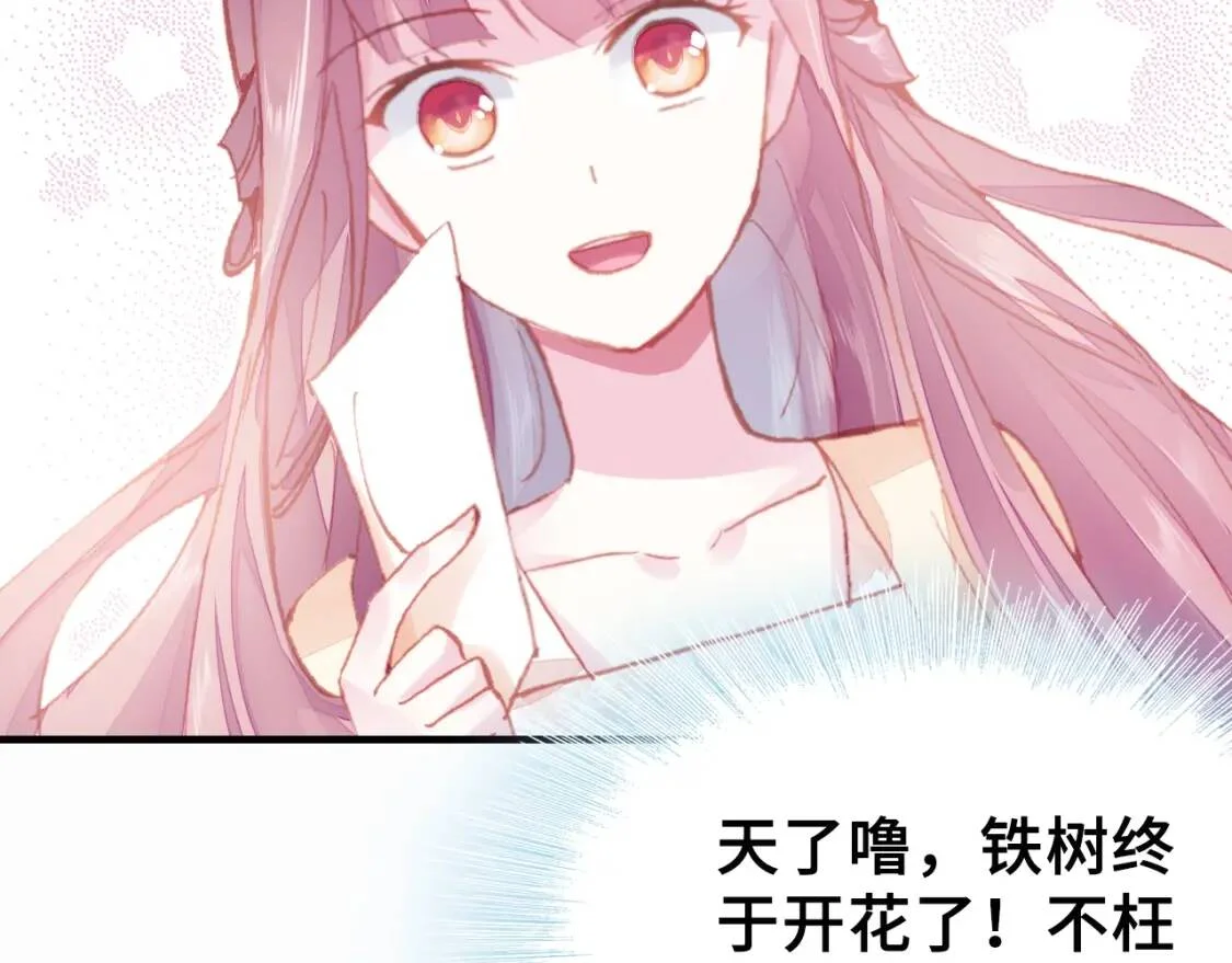 第180页