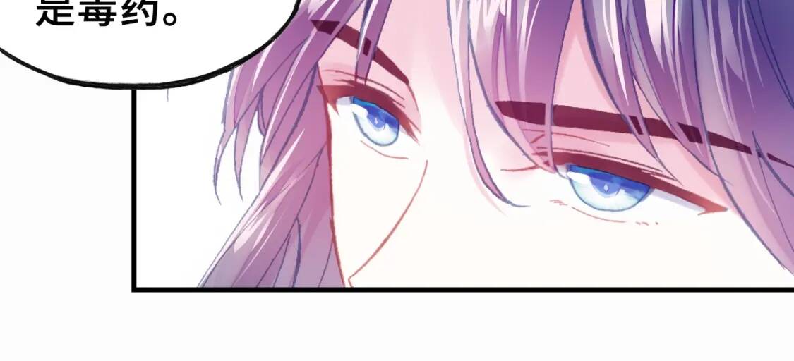 第231页