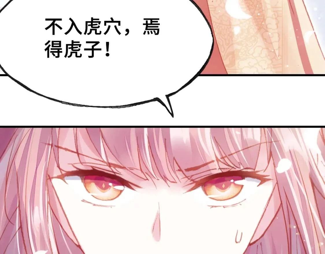 第294页