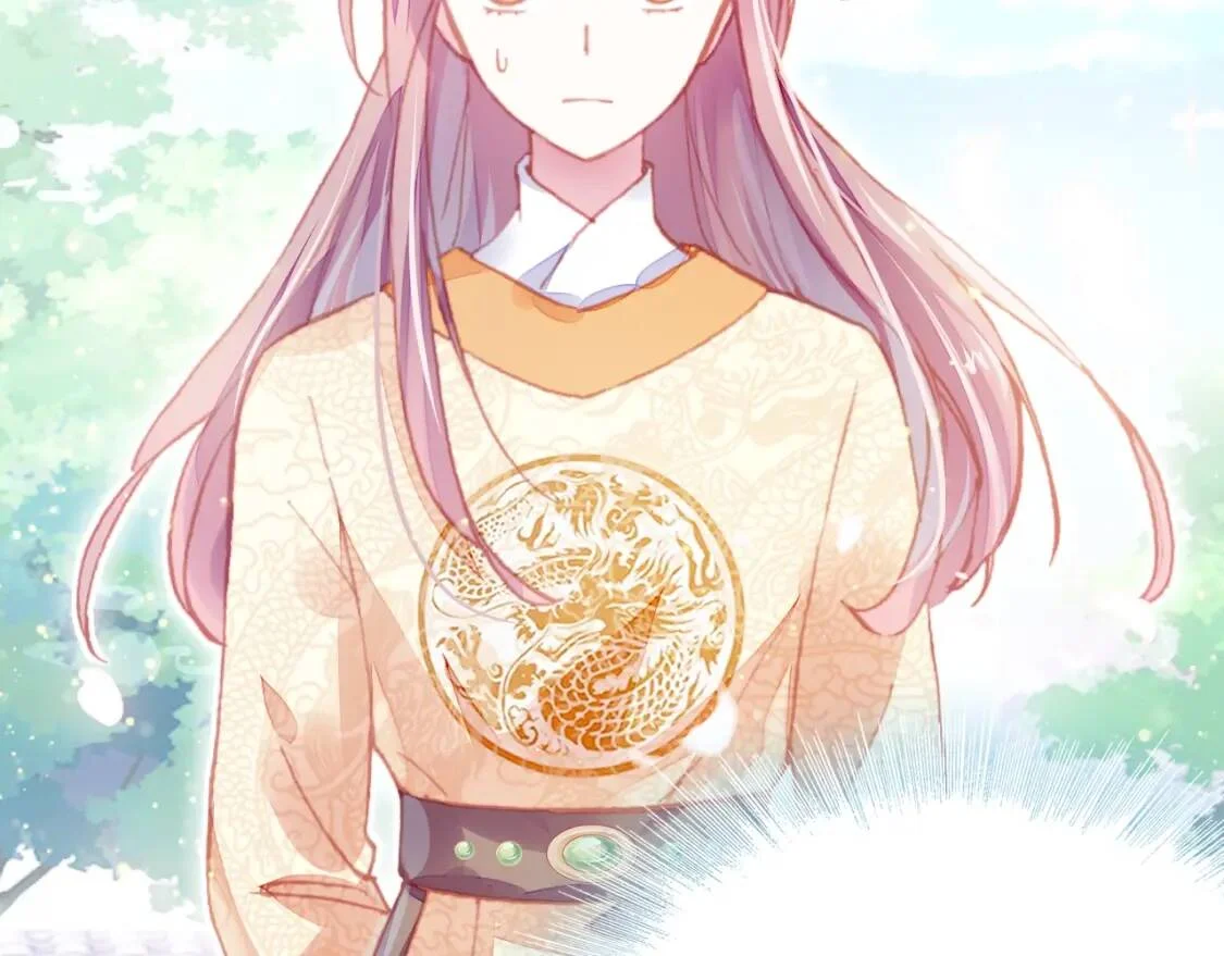 第288页
