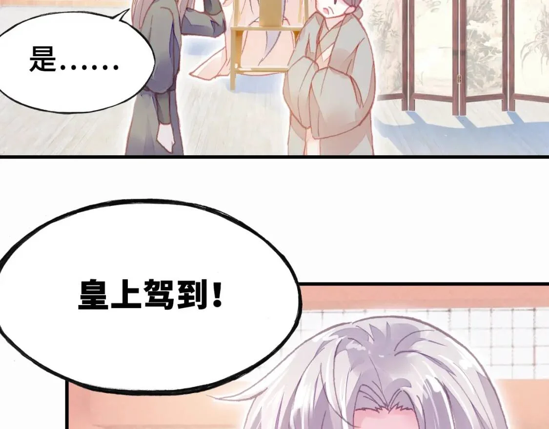 第276页