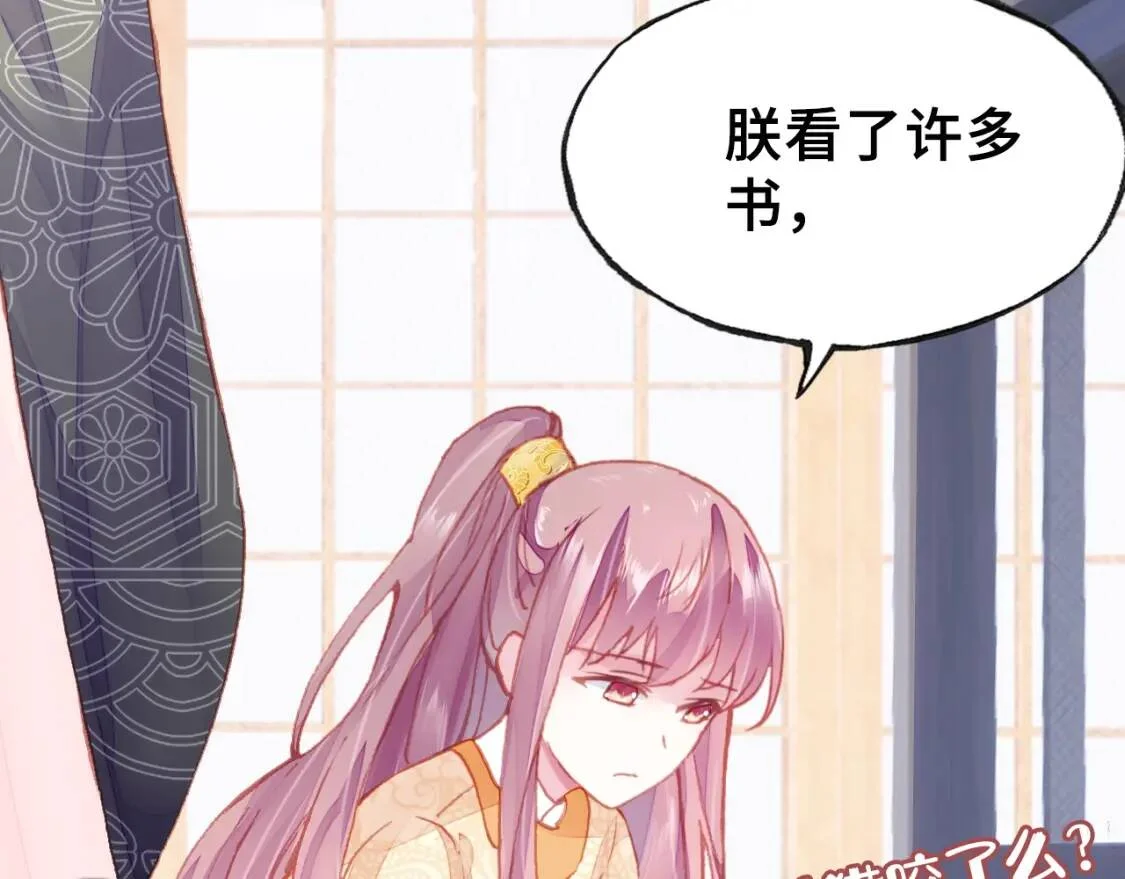 第225页