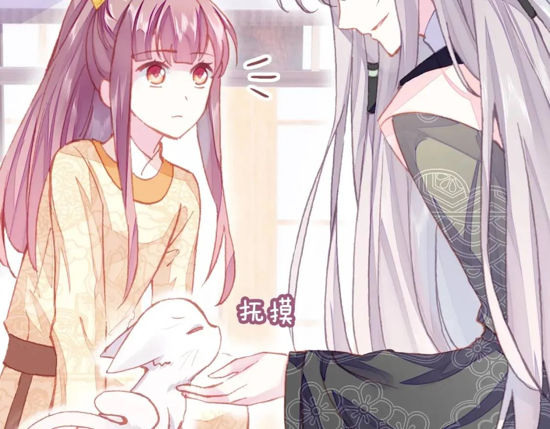 第249页