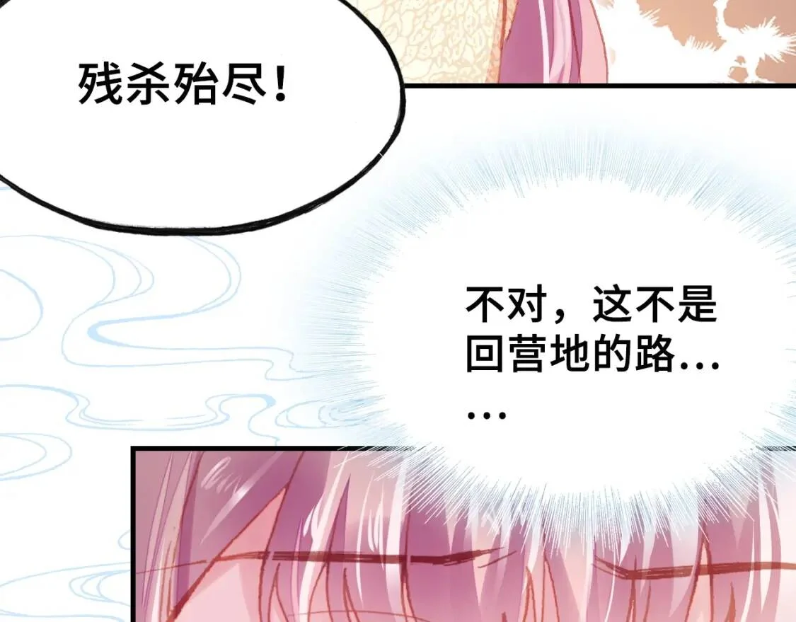 第216页