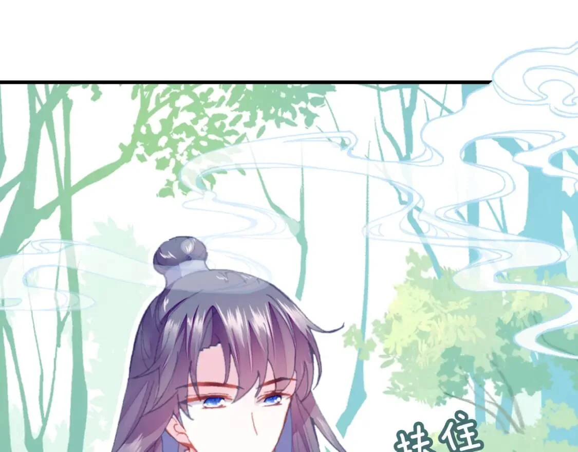 第225页
