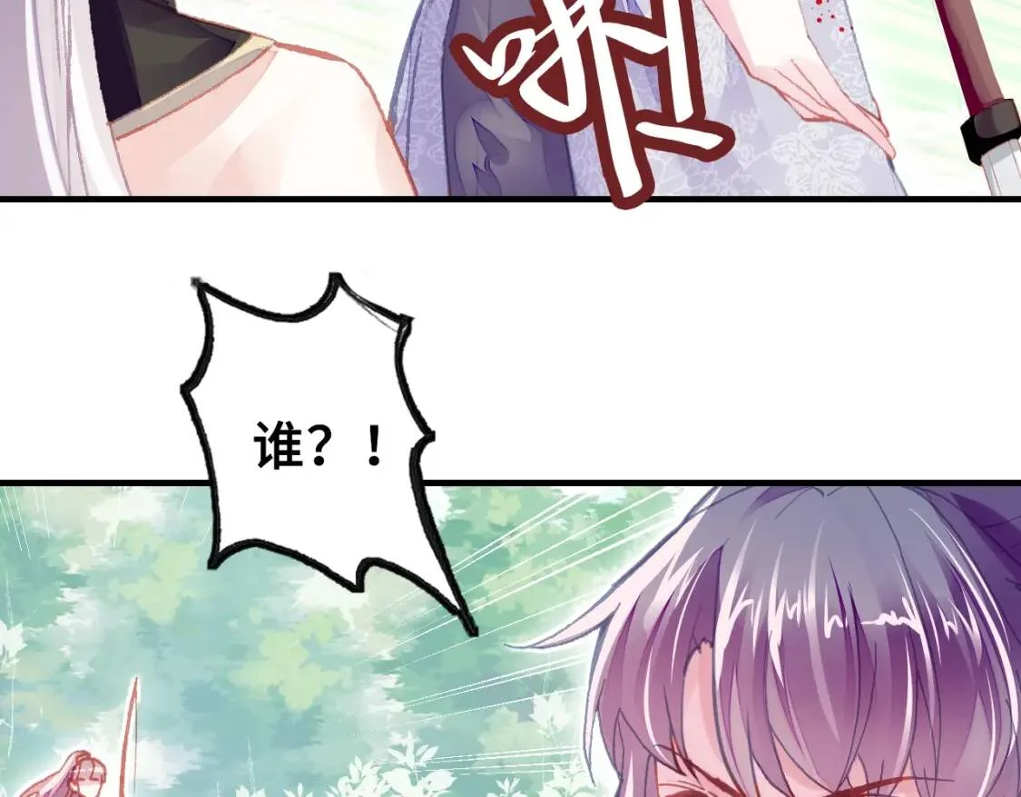第336页