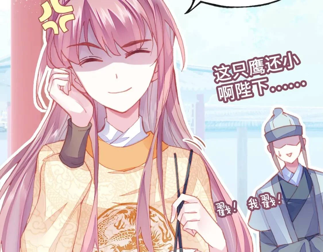 第219页