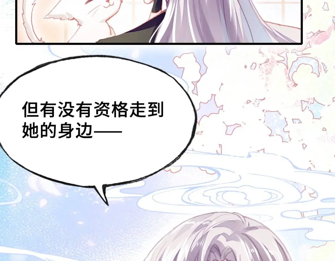 第270页