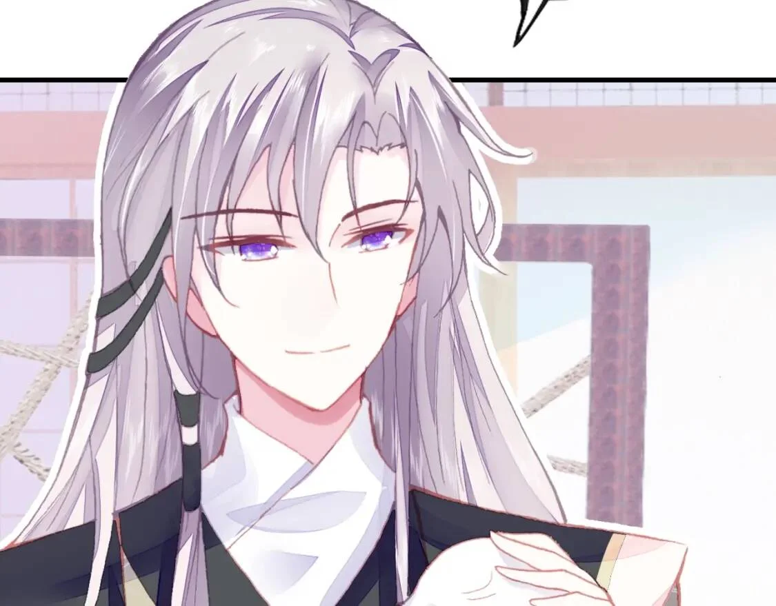 第255页
