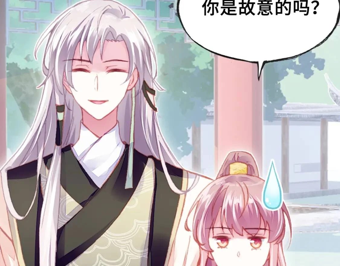 第195页