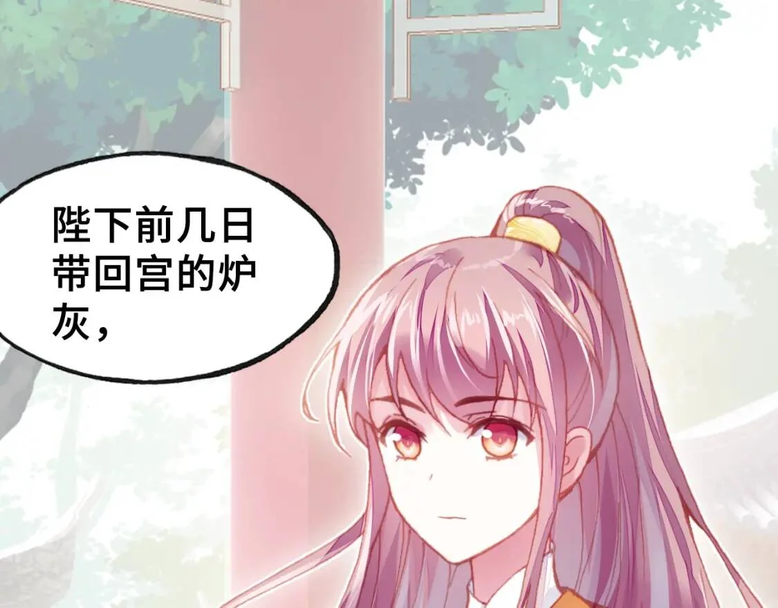 第228页