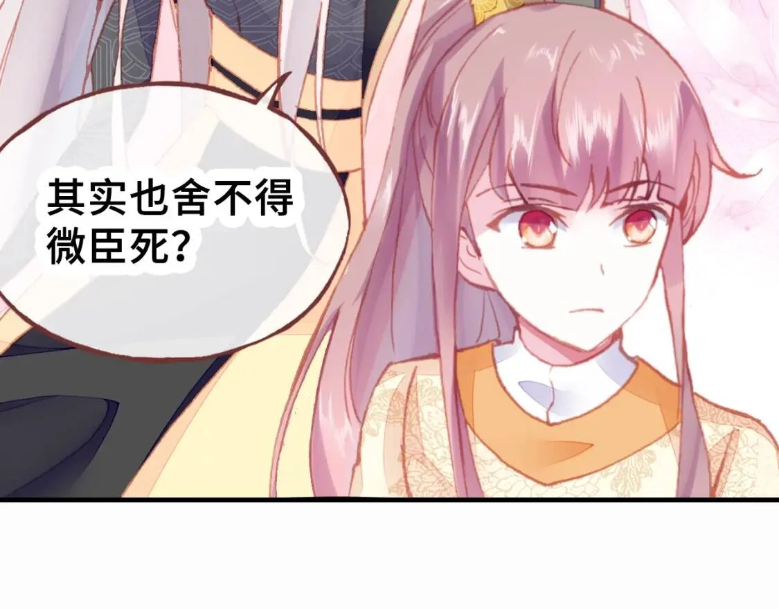 第282页