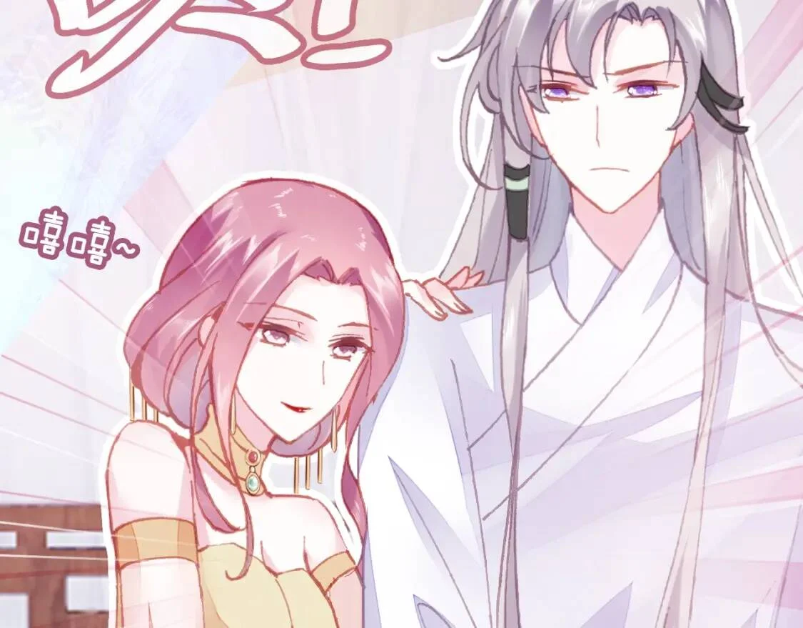 第240页