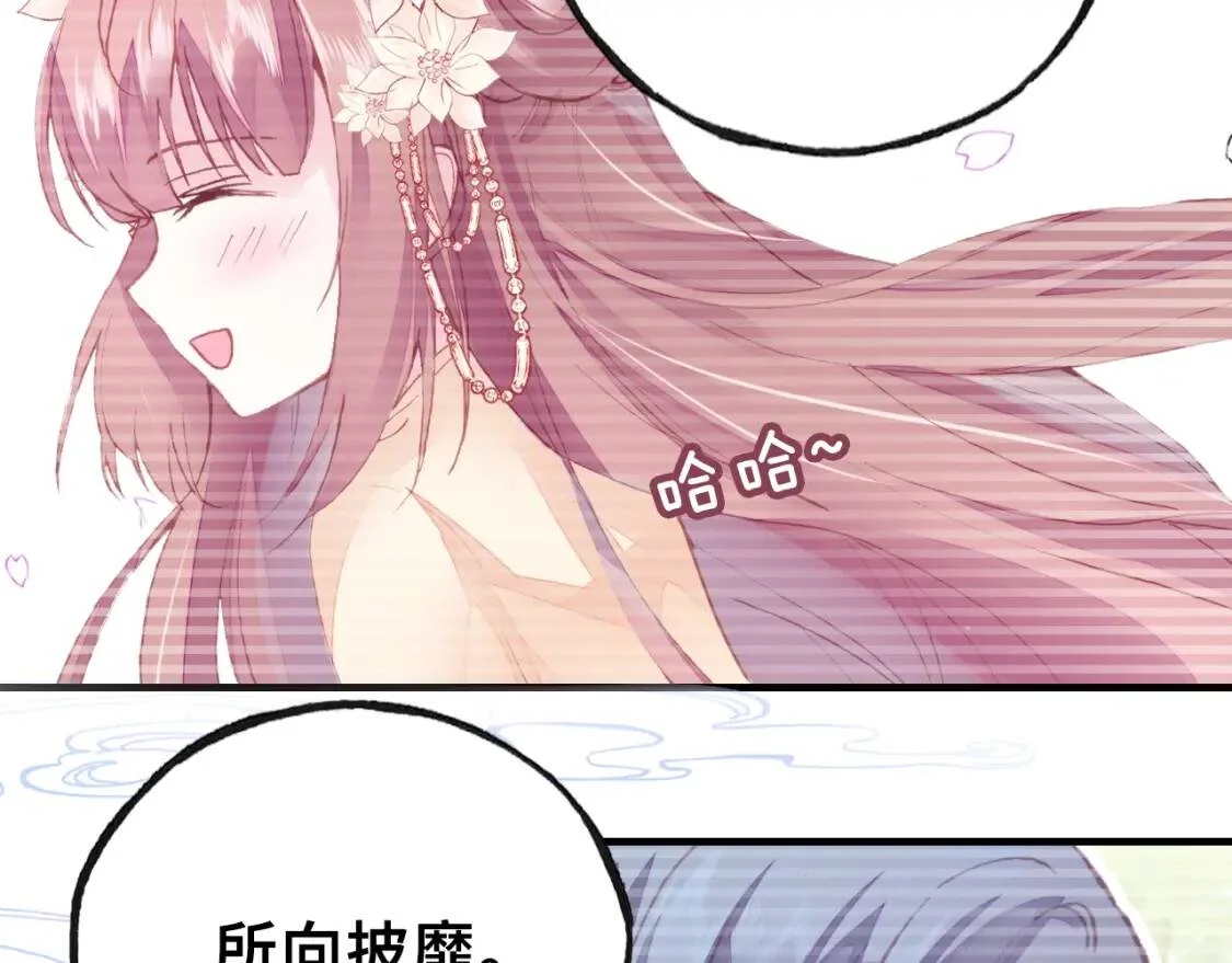 第252页