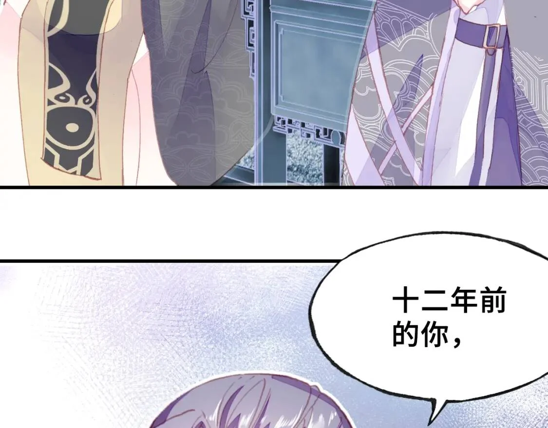 第204页
