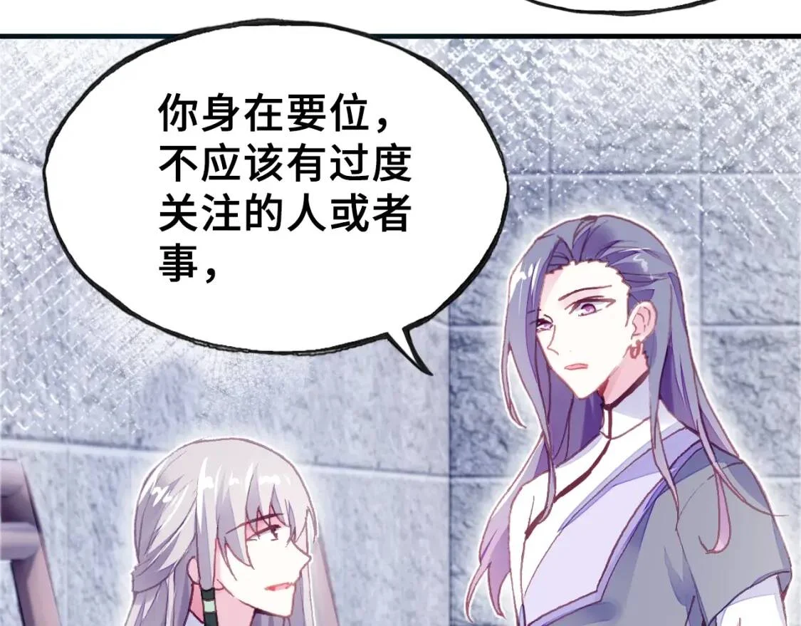 第222页