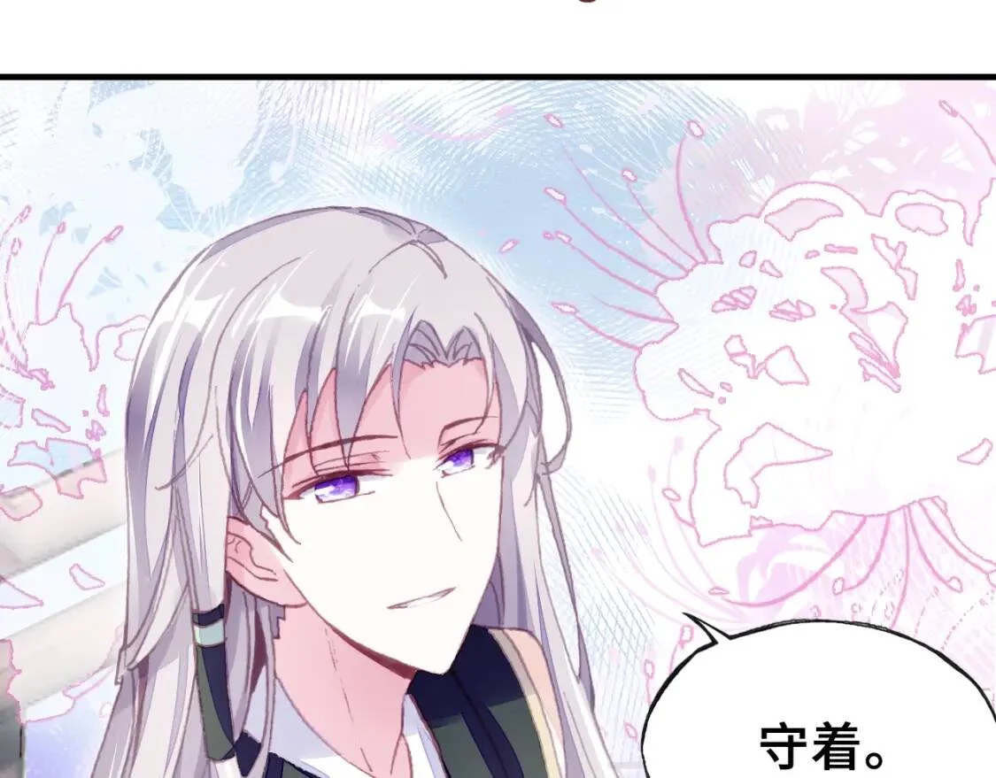 第267页