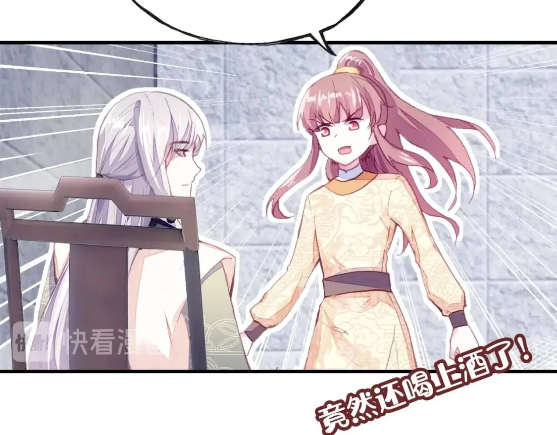 第264页