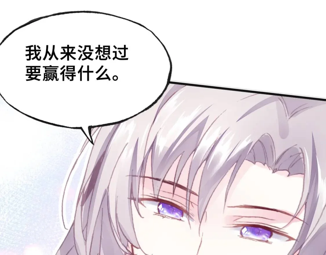 第237页