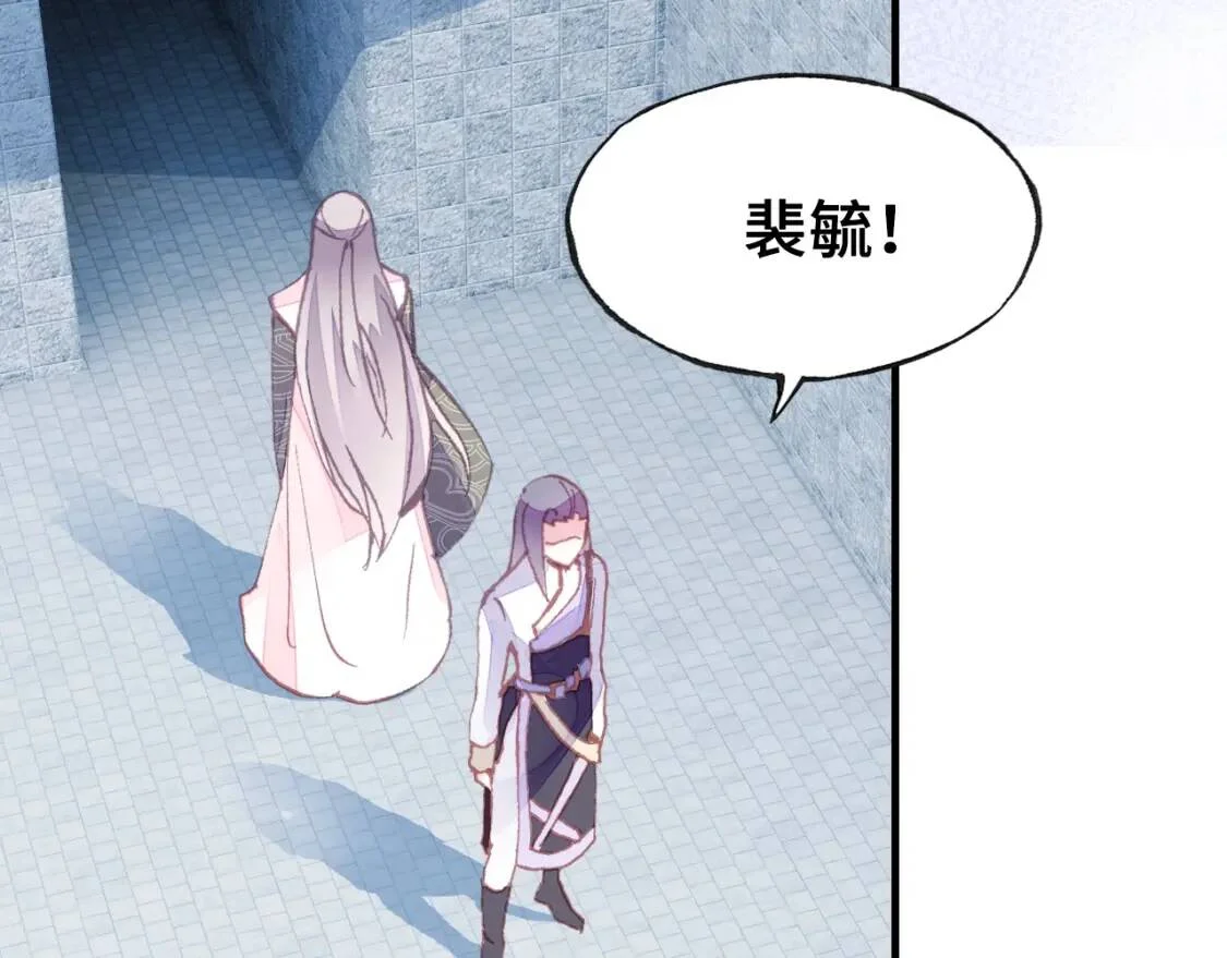 第249页