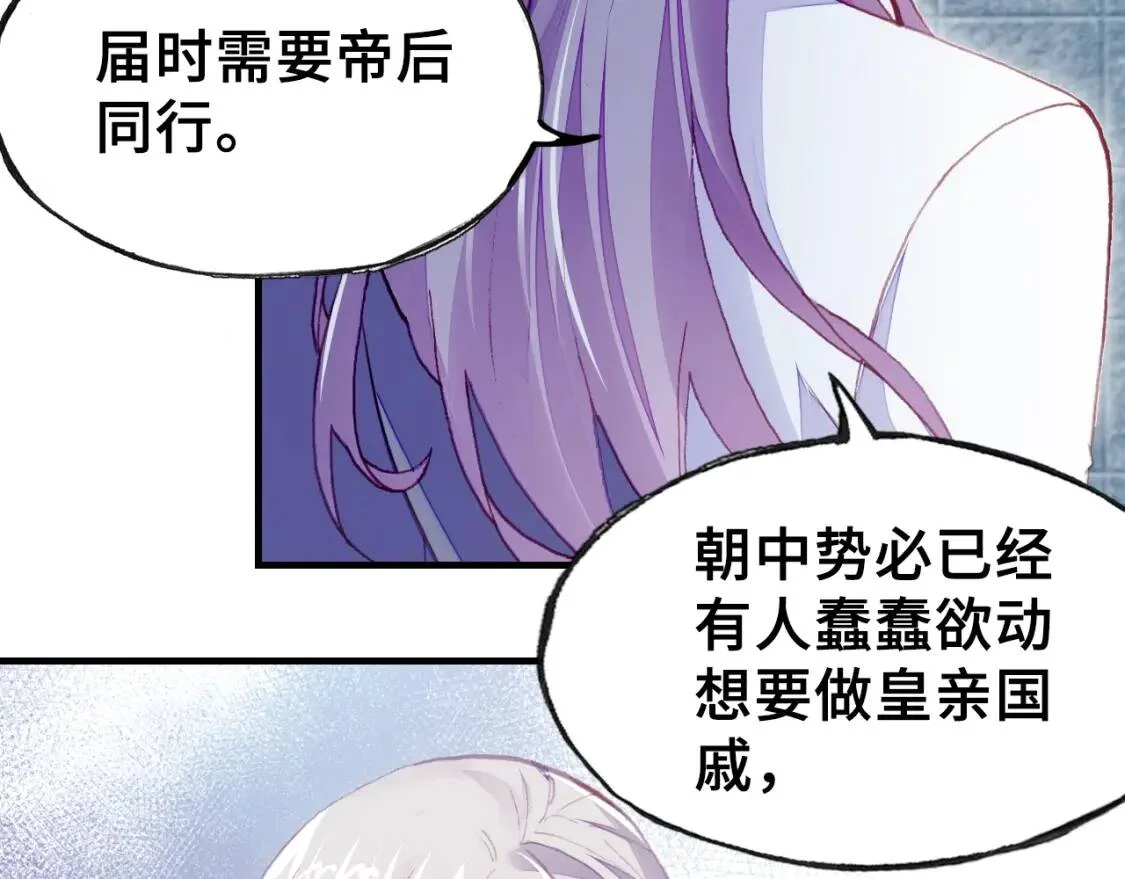 第258页