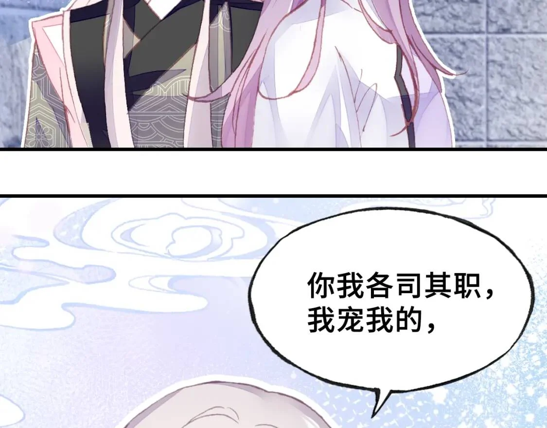 第237页
