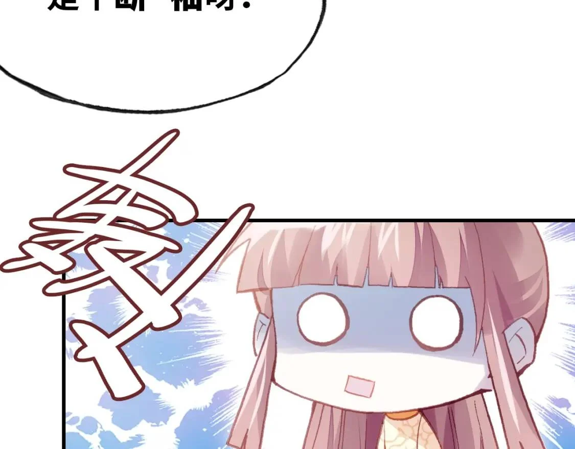 第255页